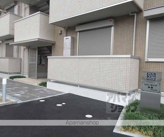 リバーサイド浪漫の玄関写真
