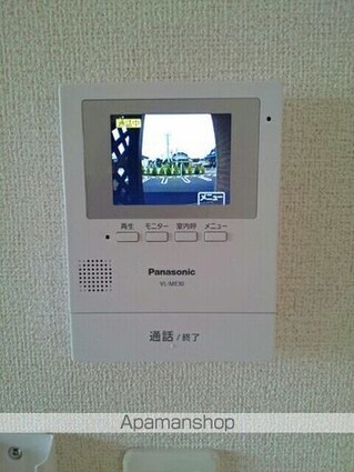 ジェルメⅦ[2LDK/57.21m2]のその他設備