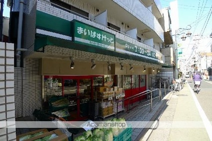 センチュリー北沢[1R/20m2]の周辺2