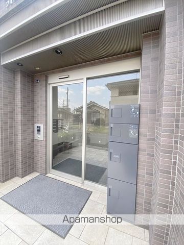 FORTUNA老松のその他写真