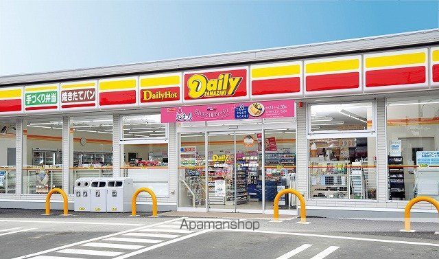 サンナップヒルズ SEKI2の周辺写真