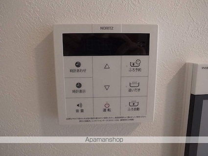 アルテシモ　ソロ[1LDK/40.44m2]の内装4