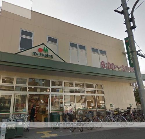 HIGH PUNT E.K.Dの周辺写真
