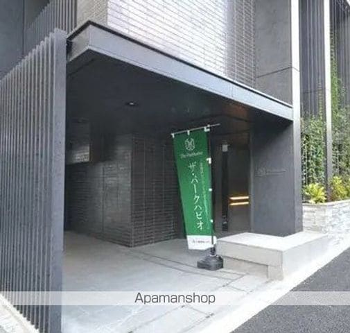 ザ・パークハビオ麻布十番の玄関写真