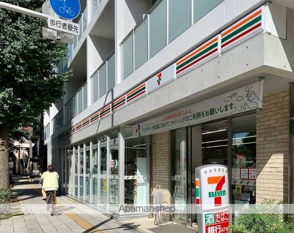 トーシンフェニックス初台の周辺写真