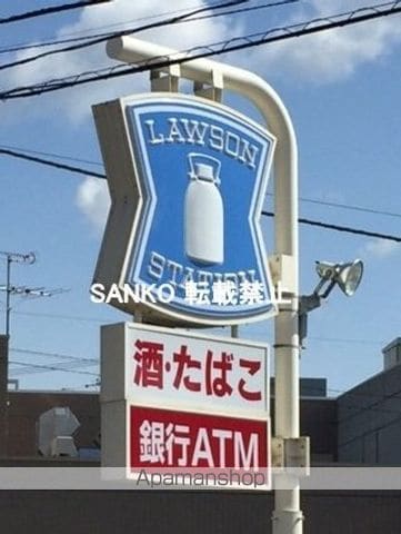 プロシード元町の周辺写真