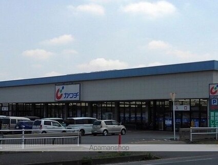 グランドパレスけやき[1LDK/50.01m2]の周辺2