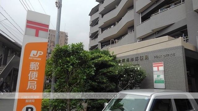 DーROOM殿町の周辺写真