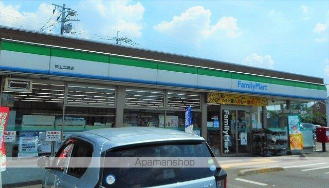 アルカンシェル デーアの周辺写真