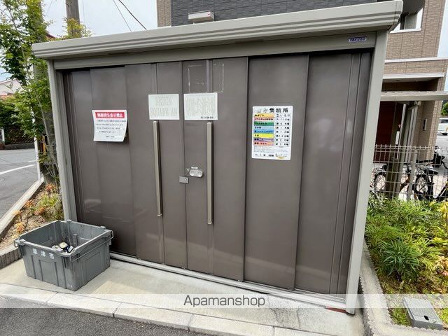 DESIGN SQUARE ANのその他写真