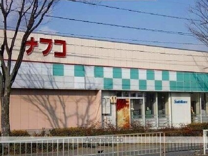 クラヴィーアⅤ[1LDK/50.14m2]の周辺3