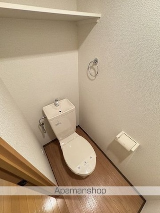 サンジェルマン東中神[1K/27.62m2]のトイレ