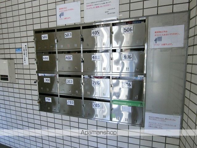グリーンハイツ木城のその他写真
