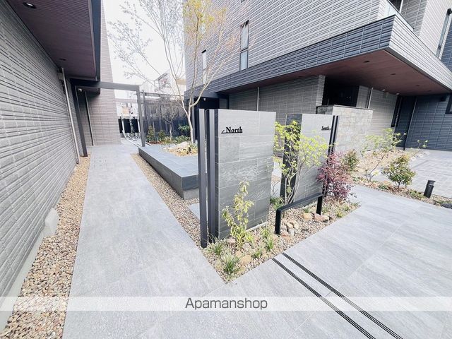 UCHI N DAI RESIDENCE NORTHのその他写真