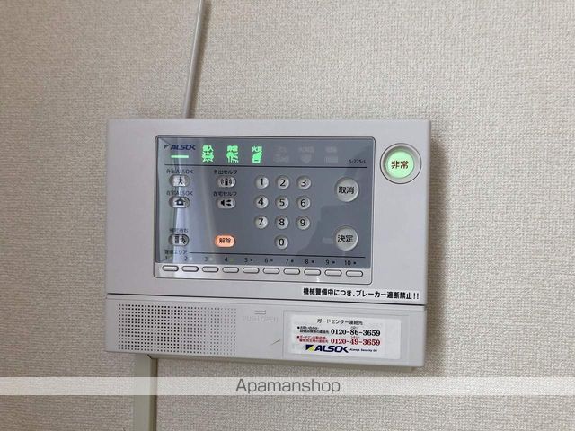 レオパレスKSの内装写真