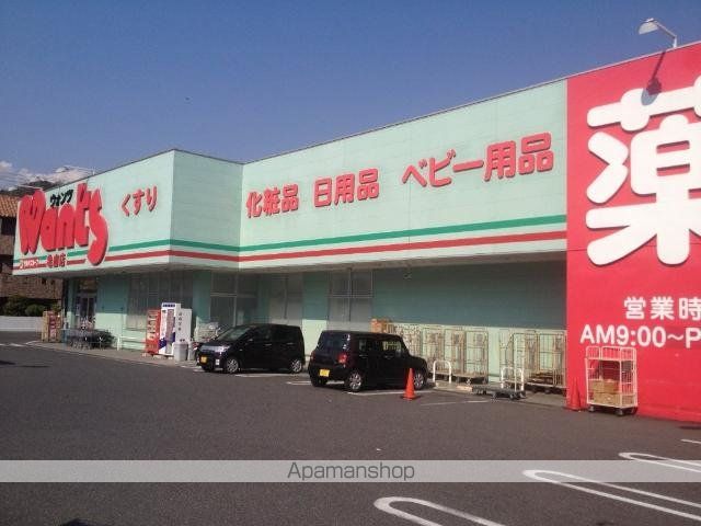 MEDIO QUESTOの周辺写真