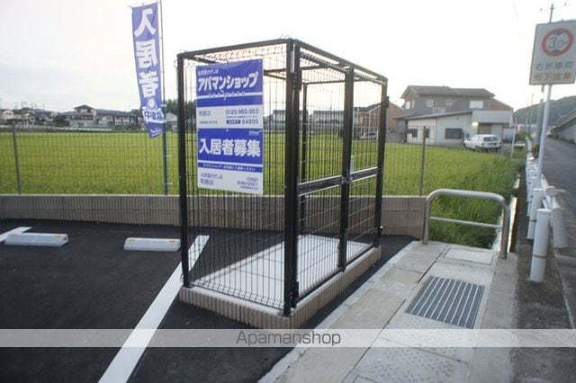 リックメゾン須恵の玄関写真
