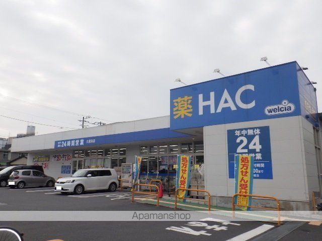 アンソレイユ久里浜 A棟の周辺写真