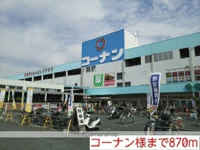 レジデンス千本南の周辺写真