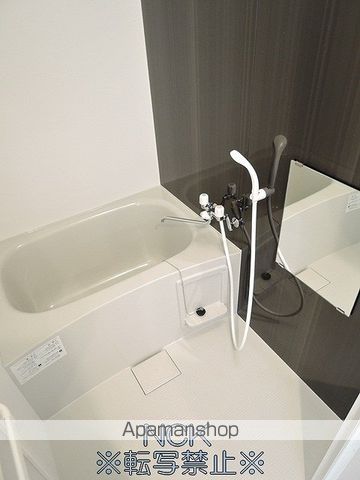 HOPE南7条の内装写真