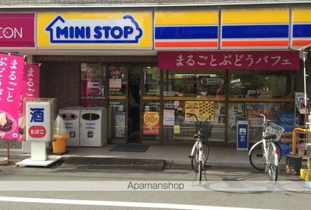 アクアスイート新大阪の周辺写真