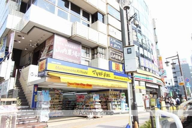 メゾンフォレストVIIの周辺写真