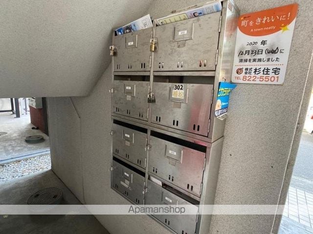 オレンジコートのその他写真