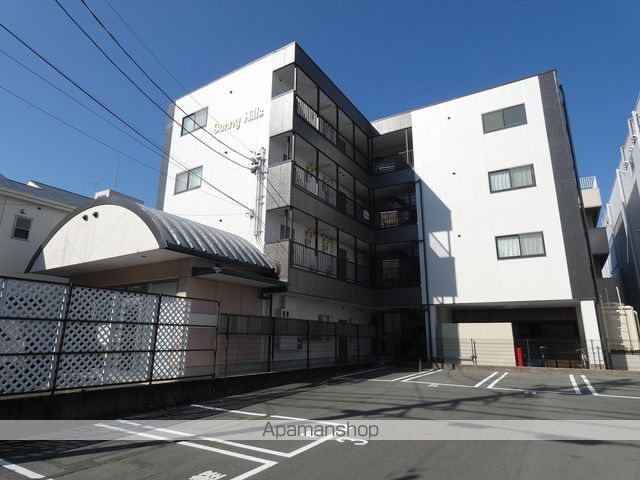 サニーヒルズ