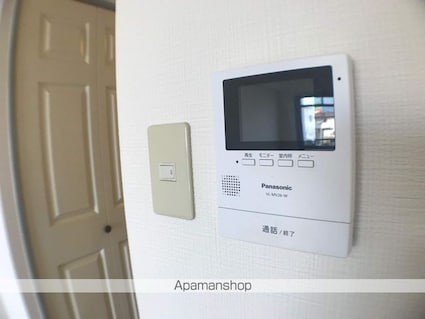 ルネスアン[1K/23.8m2]のその他設備