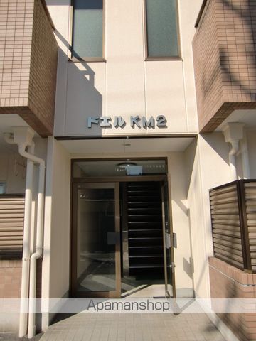 ドエルKMIIの玄関写真
