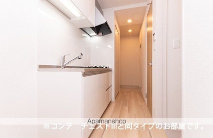 アルティザン[1K/31.21m2]のキッチン