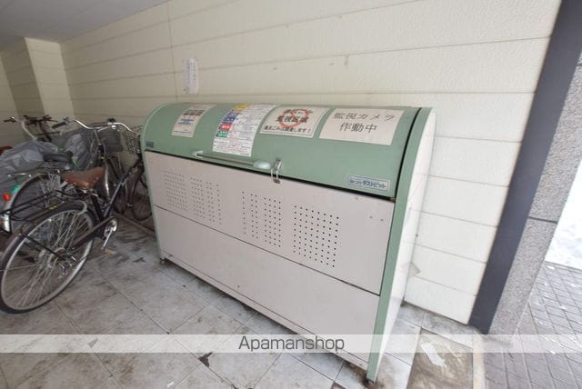 MORE TONDENのその他写真