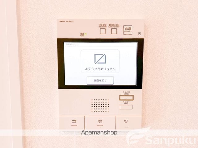 ブライムタワー古川の内装写真
