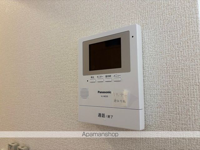 ソレイユ・ナカジマの内装写真