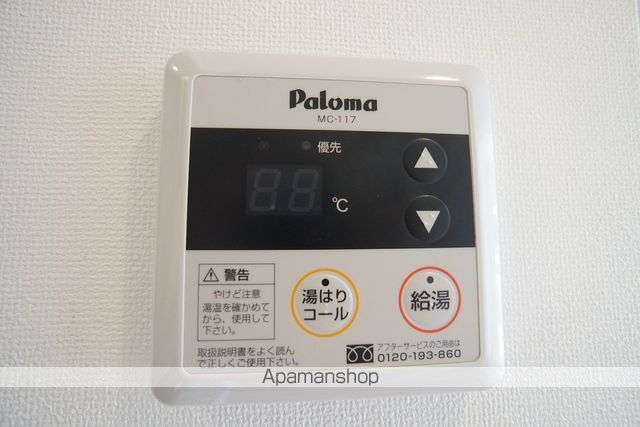 ハイライズHIRAIの内装写真