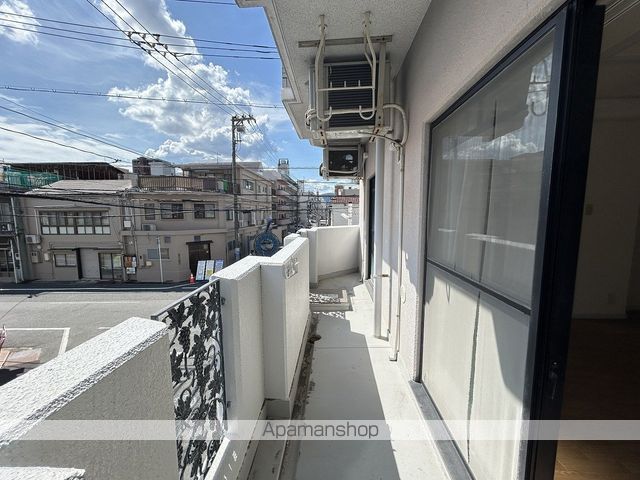 アメニティ21の内装写真