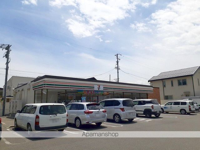 シャルマン櫻街6 梓館の周辺写真