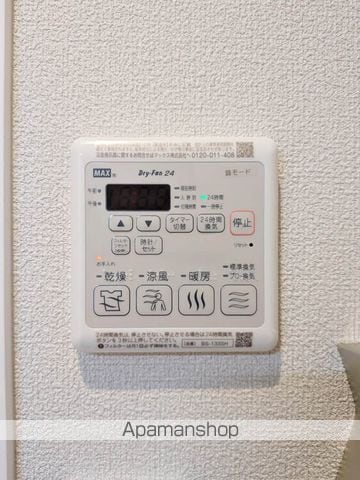 PARADISO本荘の内装写真