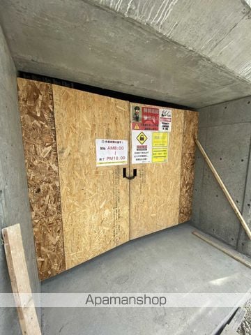 チリエージョノルドのその他写真