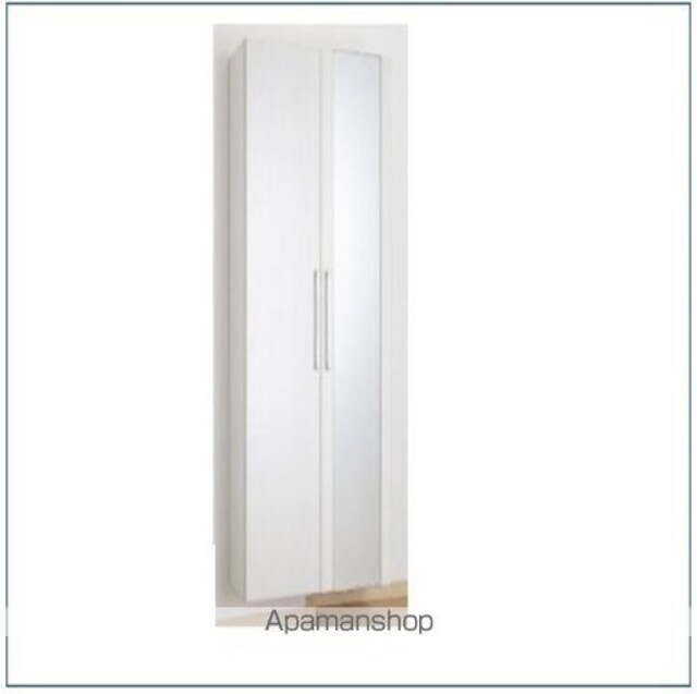 ロカリブレス千歳烏山[1LDK/44.32m2]のその他設備2