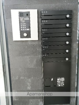 ＳＴＥＬＬＡ　ＢＡＳＥ[1K/20.51m2]の共用部2