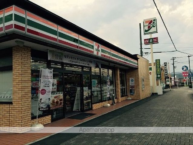 レオパレスクリスタルの周辺写真