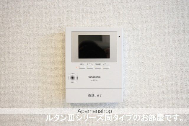 ベル・ファミーユの内装写真