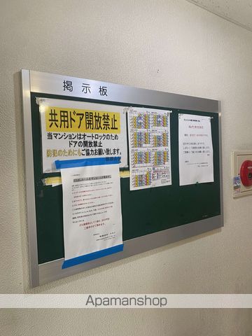 グレイシャス本郷のその他写真