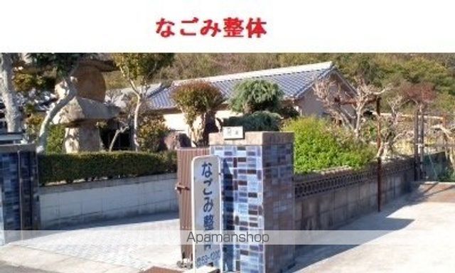 ブリーゼAの周辺写真