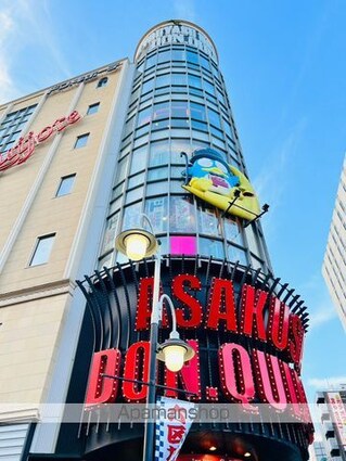 Ｂｒｉｌｌｉａ　ｉｓｔ　上野稲荷町[2LDK/56.61m2]の周辺5