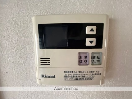 広島県広島市安佐南区川内５丁目[2LDK/54.81m2]の内装3