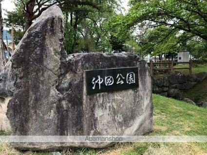 サン・セジュールＡ棟[1K/26.71m2]の周辺4