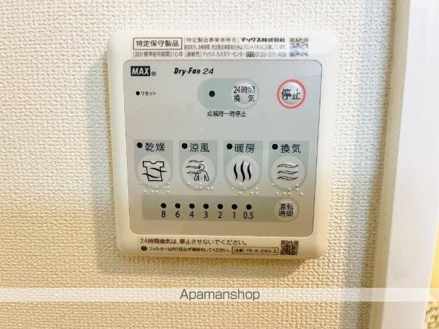 メルヴェーユ1の内装写真