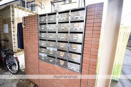 平和マンション上杉[2K/29.2m2]のロビー